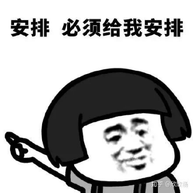 網站文案3062.png